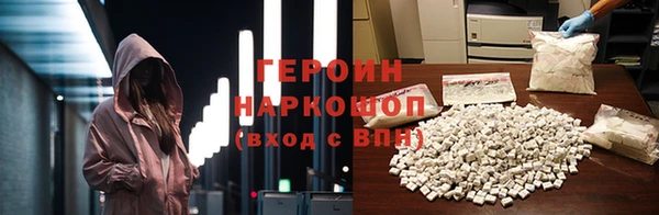 2c-b Осинники