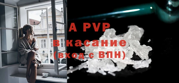 марки lsd Осташков