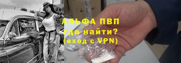 jwh Остров