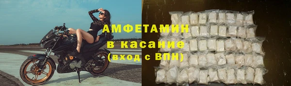 марки lsd Осташков