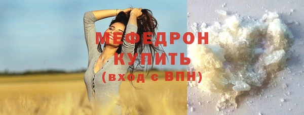 a pvp Ветлуга