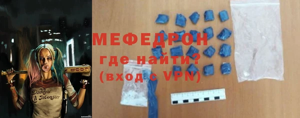 jwh Остров