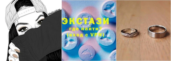 jwh Остров