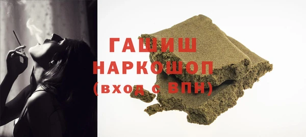 jwh Остров