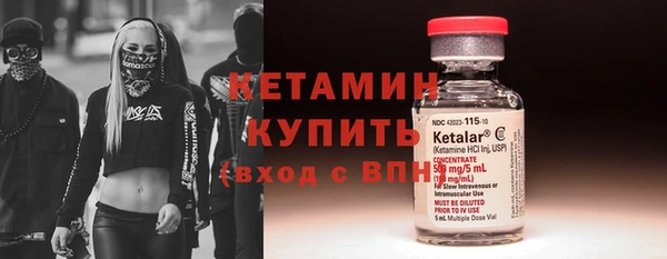 прущий лед Весьегонск