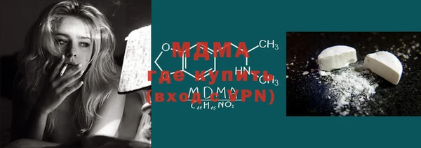 jwh Остров