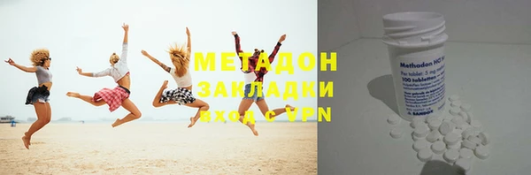 jwh Остров