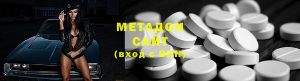 2c-b Осинники