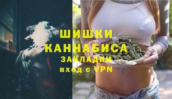 марки lsd Осташков