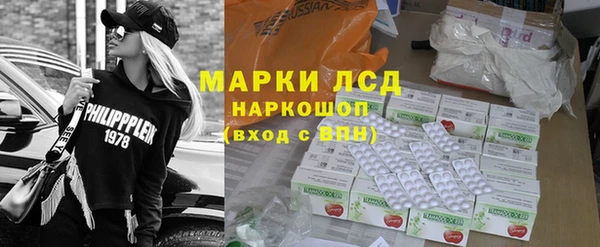 jwh Остров