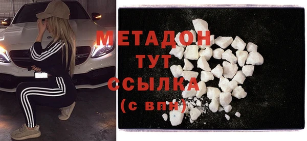 jwh Остров