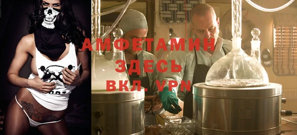 jwh Остров