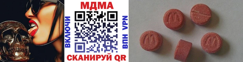 кракен онион  Хилок  маркетплейс формула  МДМА кристаллы 