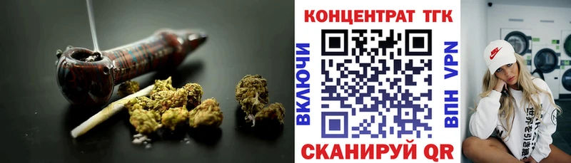 Дистиллят ТГК Wax  продажа наркотиков  Хилок 